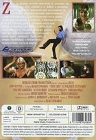 Skin Deep - Il Piacere E' Tutto Mio (1989) DVD