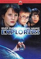 Explorers (1985) DVD