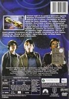 Explorers (1985) DVD