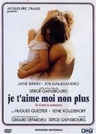 Je T'Aime Moi Non Plus (1976) DVD Versione Integrale