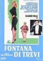 Fontana Di Trevi (1960) DVD