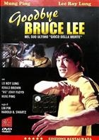 Goodbye Bruce Lee (1975) DVD