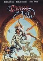 Il Gioiello Del Nilo (1985) DVD