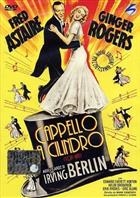 Cappello A Cilindro (1935) DVD