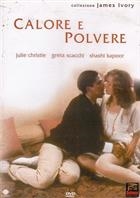 Calore E Polvere (1983) DVD
