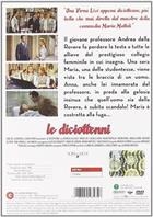 Le Diciottenni (1955) DVD