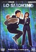Lo Smoking (2002) DVD