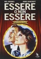Essere O Non Essere (1983) DVD