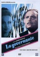 La Governante (1974) DVD