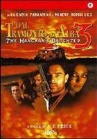 Dal Tramonto All'Alba 3 (2000) DVD