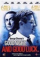 Good Night And Good Luck (2005) 2-DVD Edizione Speciale + Booklet - DigiPack