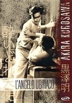 L'angelo Ubriaco (1948) DVD