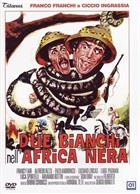 Due Bianchi Nell'Africa Nera (1970) DVD