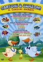 Cartoni & Canzoni - 14 Canzoni Animate (2007) DVD