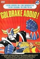 Goldrake Addio! (1979) DVD