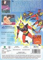 Goldrake Addio! (1979) DVD