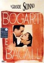 Il Grande Sonno (1946) DVD