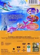 Barbie E L'avventura Nell'Oceano (2010) DVD