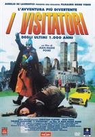 I Visitatori (1993) DVD