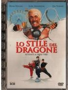Lo Stile Del Dragone (1999) DVD Edizione Jewel Box