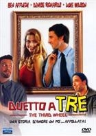 Duetto A Tre (2001) DVD