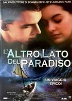 L'altro Lato Del Paradiso (2001) DVD