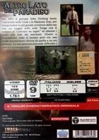L'altro Lato Del Paradiso (2001) DVD