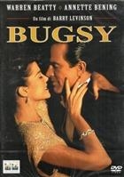 Bugsy (1991) DVD