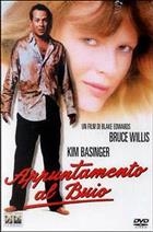 Appuntamento Al Buio (1987) DVD