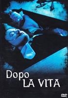 Dopo La Vita (1973) DVD