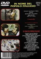 In Nome Del Popolo Italiano (1971) DVD