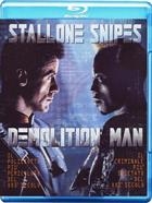 Demolition Man (1993) Blu-Ray