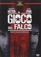 Il Gioco Del Falco (1985) DVD
