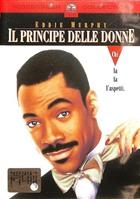 Il Principe Delle Donne (1992) DVD
