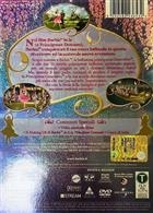 Barbie E Le 12 Principesse Danzanti (2005) DVD