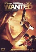 Wanted - Scegli Il Tuo Destino (2008) DVD