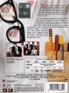 La Rivincita Dei Nerds III (1992) DVD
