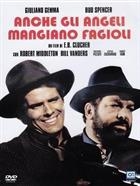 Anche Gli Angeli Mangiano Fagioli (1973) DVD