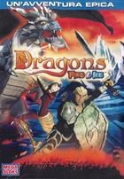 Dragons - Fire & Ice (2004) DVD