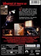 Venerdi' 13 - Parte III (3)- Weekend di Terrore (1982) DVD
