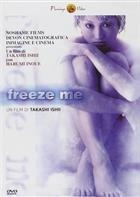 Freeze Me (2000) DVD