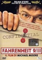 Fahrenheit 9/11 (2004) DVD