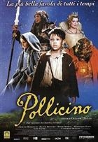 Pollicino (2001) DVD