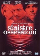 Sinistre Ossessioni (1995) DVD