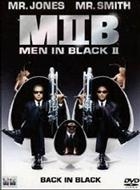Men In Black II (2002) 2-DVD