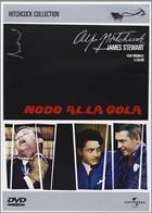 Nodo Alla Gola (1948) DVD