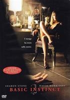 Basic Instinct 2 (2006) DVD