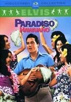 Paradiso Hawaiano (1966) DVD
