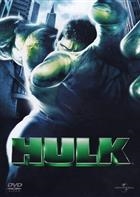 Hulk (2003) DVD
