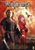 Wolfhound (2006) DVD